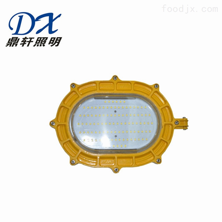DGB3508LED节能防爆灯壁挂式吸顶安装