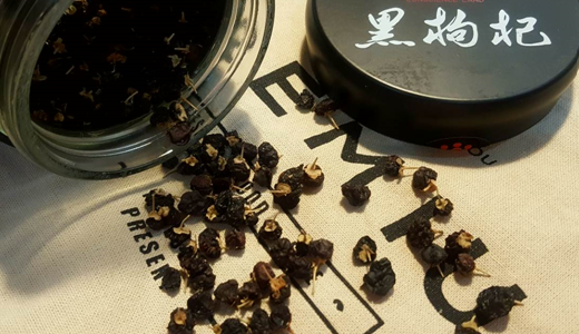 枸杞进入采摘季 精深加工设备为产业注入新动能