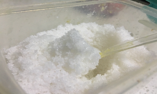 加强食盐市场专项检查 确保节日期间吃上放心盐
