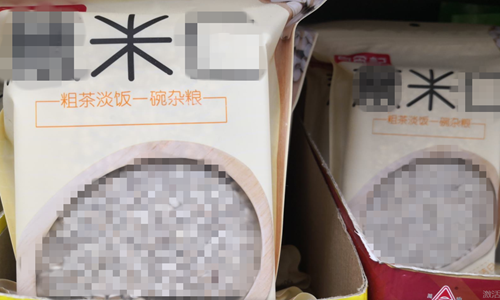 加快“机器换人”步伐 实现降本提质增效