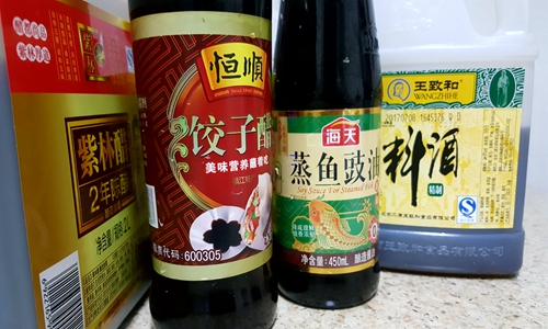 调味品行业披露2019业绩 4家公司业绩稳健上升