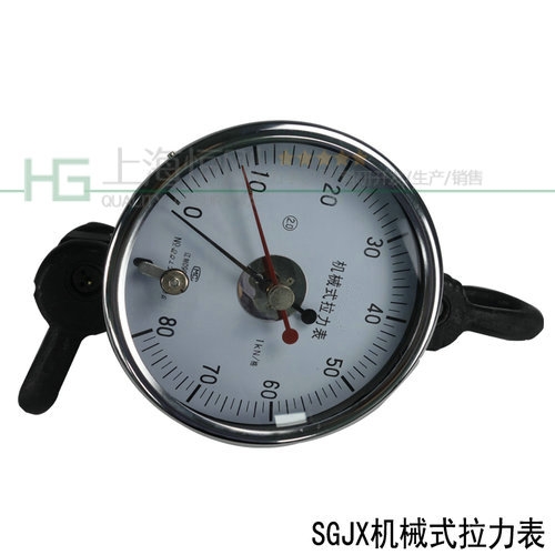 标准拉力计
