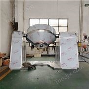 SZG系列雙錐回轉(zhuǎn)真空干燥機(jī)