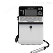 試劑盒全自動(dòng)流水線小字符噴碼機(jī)