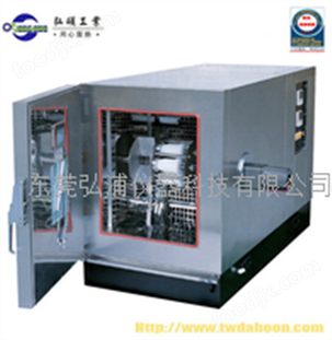 水蒸氣滲透性測(cè)試儀 DH-7005-E