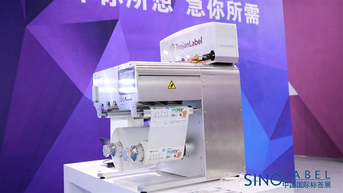 华南印刷标签展3月5日15秒短视频