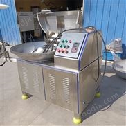 魚豆腐斬拌設(shè)備 肉類辣椒火腿攪碎機(jī) 斬拌機(jī)