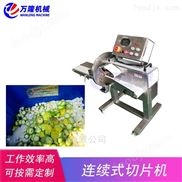 商用小型熟肉切片 雞胸肉牛肉切薄片食堂用