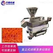 下壓式黃瓜蘿卜切片機 直立根莖類切菜機