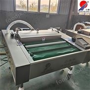 甜玉米連續(xù)滾動真空包裝機(jī)