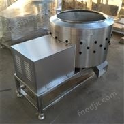 鳳爪加工脫皮機(jī) 家禽屠宰生產(chǎn)線