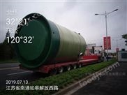 供應南通一體化預制泵站 屠宰污水處理設備