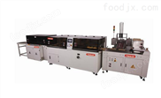 高速往復式封切收縮包裝機 熱收縮包裝機