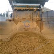 洗砂环保带式泥浆压滤机设备